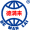 ReplyAce
